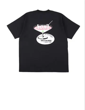 son of the cheese cocktail T