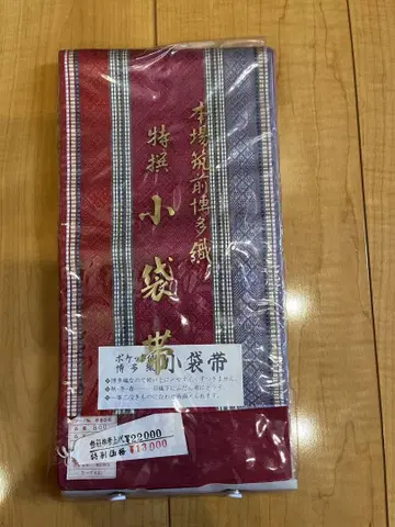 특선 코부쿠로 오비 빨간색 보라색 치쿠젠 원조 하카타오리