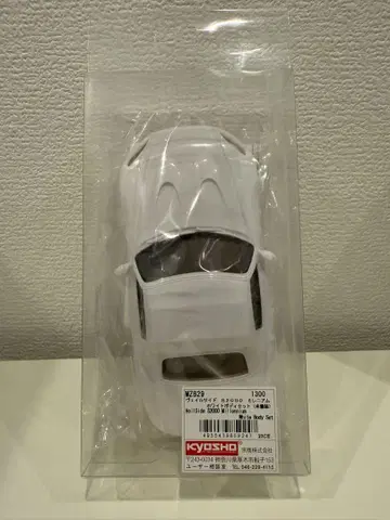 교쇼 미니지 베일사이드 S2000 밀레니엄 화이트 바디