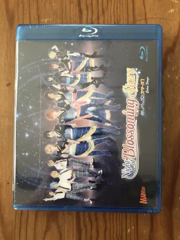 앙상블 스타즈! ~Night of Blossoming Stars~