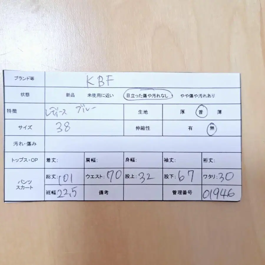 11번째 상품 이미지