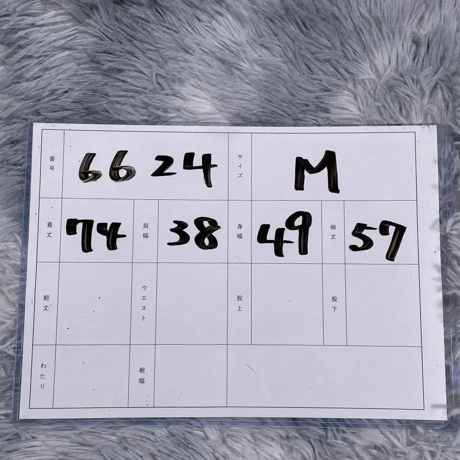 12번째 상품 이미지
