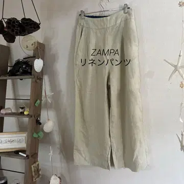 ZAMPA! 산뜻한 린넨 와이드 팬츠