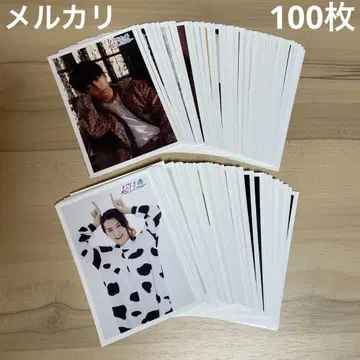 초특급 타카시 마츠오 타카시 공식 브로마이드 묶음 판매 100장 세트