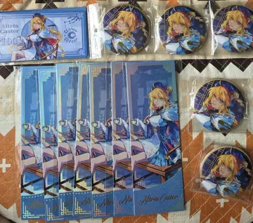 FGO 중국 춘절 캐스터 알트리아 캔뱃지 특전 홀로 티켓