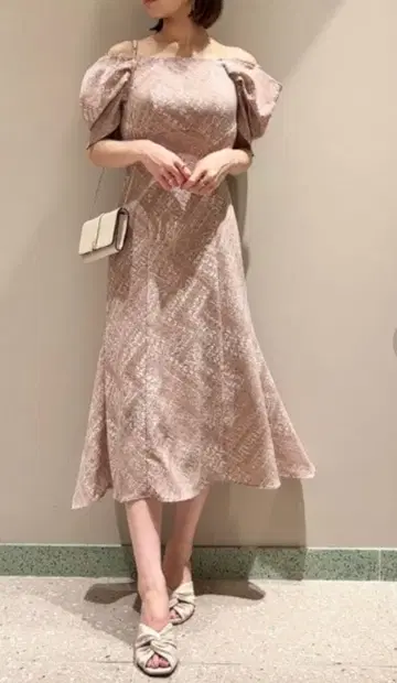 스나이델 원피스