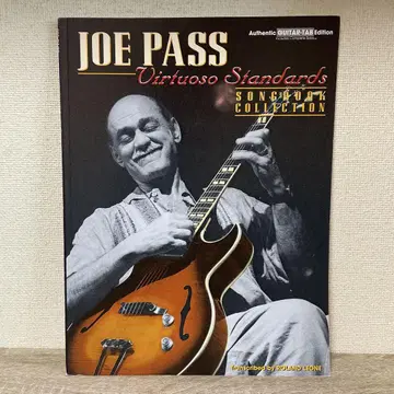 [ 초레어 ] JOE PASS Virtuoso Standards