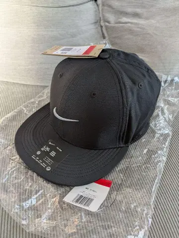 Nike 나이키 스냅백 캡 L/XL