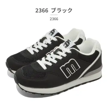 moz 블랙 스니커즈 모즈 스웨덴 로고 24cm