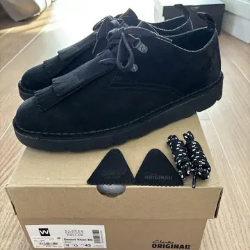 ENGINEERED GARMENTS X CLARKS Desert Khan