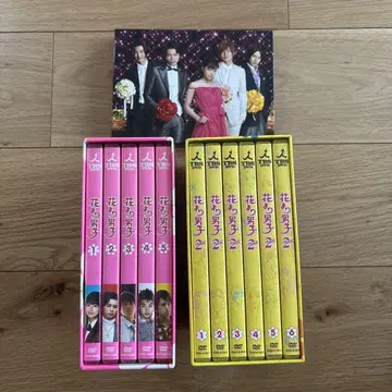 꽃보다 남자 DVD 3세트