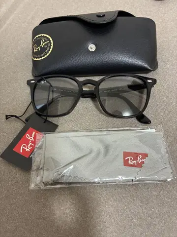 Ray-Ban RB 4258F 601-87 52