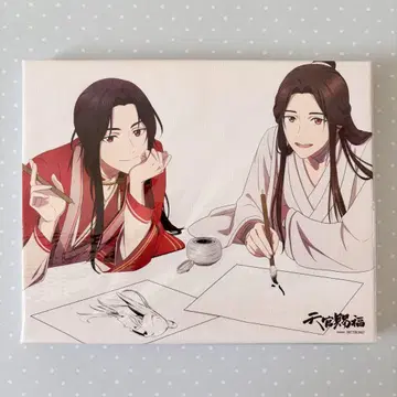 사련&삼랑 캔버스 보드 천관사복 아마존 상하권 연동 구매 혜택