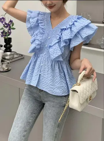 birthdaybash FRILL SHOULDER FLIFFY TOPS