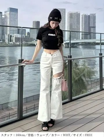 엠미에메 V라인 웨이스트 리본 플레어 데님