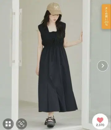 2way 파이핑 개더 민소매 원피스