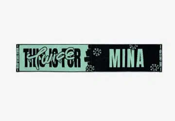 twice MINA 타월