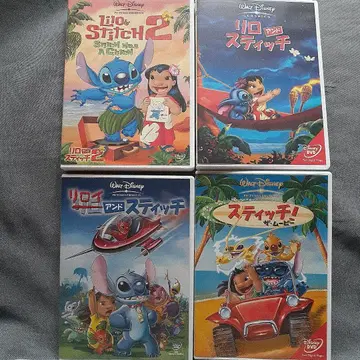 릴로 앤 스티치 DVD