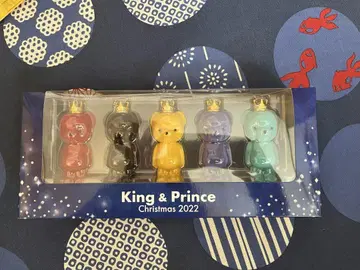 King & Prince 플로키 베어 오너먼트
