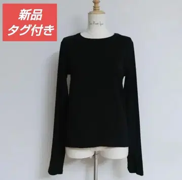 새상품 searoomlynn / 소프트 드레이프 크루넥 상의 블랙