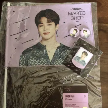 BTS 지민 magic shop 굿즈 4세트