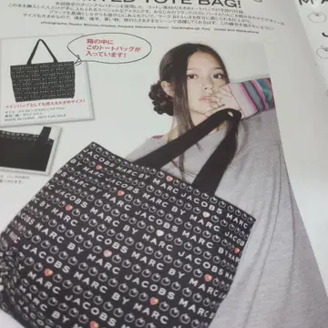 MARC BY MARC JACOBS 토트백 블랙