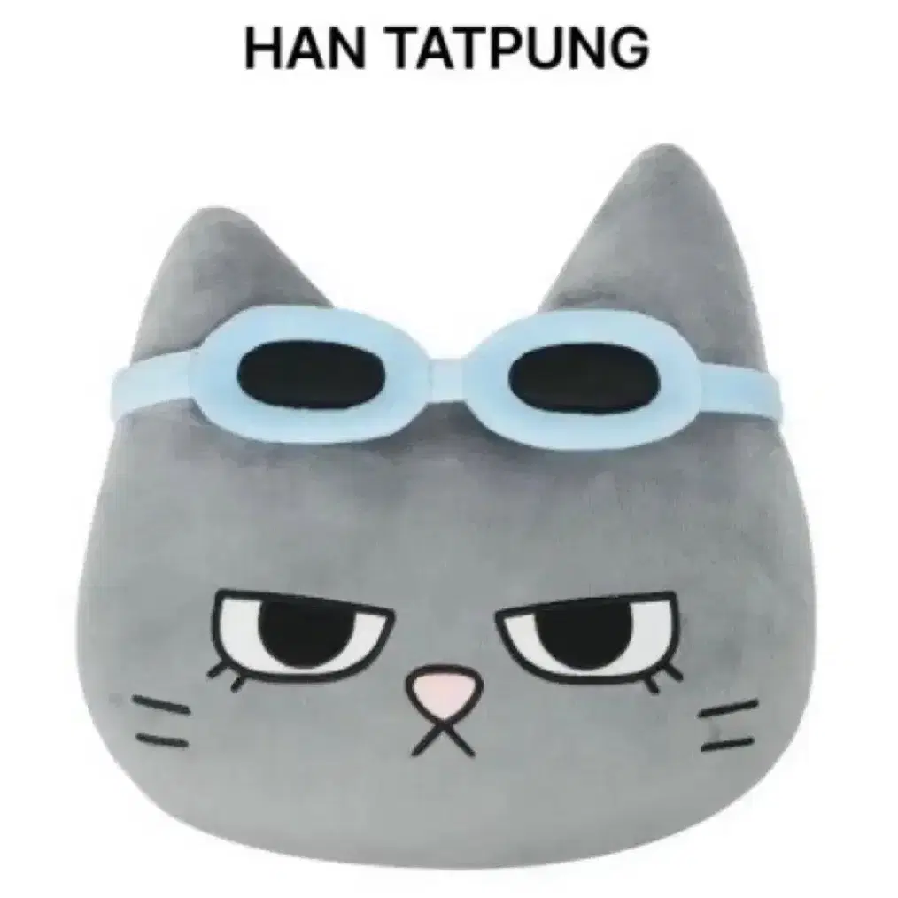 BOYNEXTDOOR HAN TATPUNG クッション BOYNEXTDOOR - 'BBNEXDO' Pouch (HAN TATPUNG) - interAsia