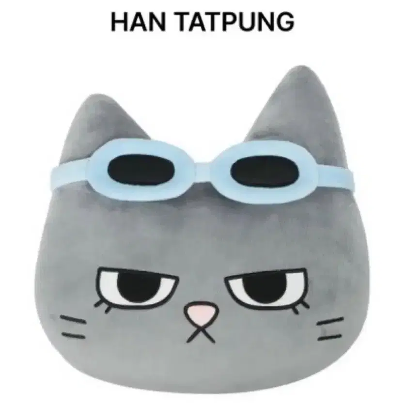 BOYNEXTDOOR | 보이넥스트도어 Boynextdoor Bnd Han Taepung