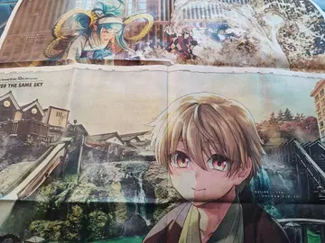 Fate/Grand Order 10주년 조모 신문
