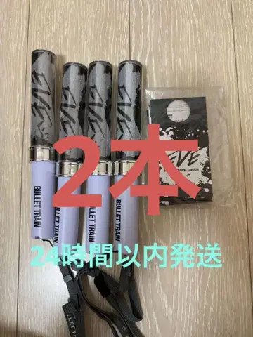초특급 EVE 응원봉 슈야