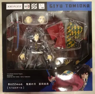ANIPLEX+ BUZZmod. 토미오카 기유