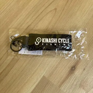 KINASHI CYCLE 플로팅 키링