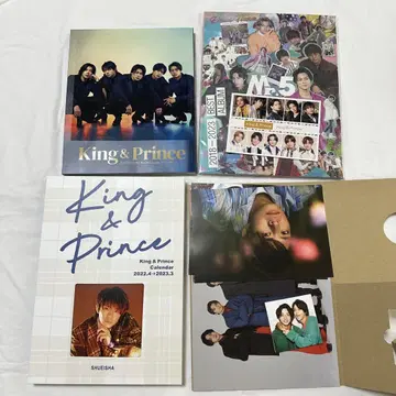 King & Prince 달력 tiara반