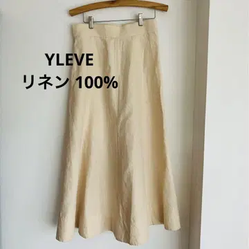 일본제 이 YLEVE 롱 플레어 스커트 이 린넨 마