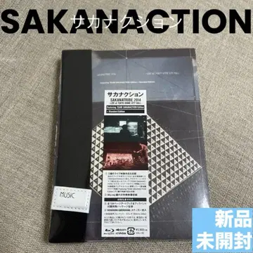사카낙션 SAKANATRIBE 2014 초회판 [미개봉 새상품]