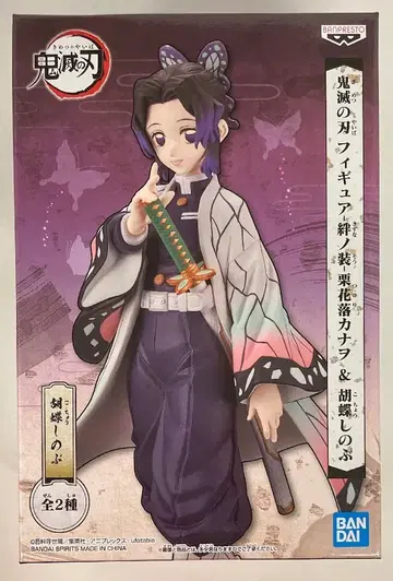 BANDAI SPIRITS 피규어 인연의 옷 카나오&시노부 코쵸우 시노부