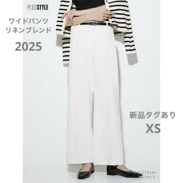 플라스테 와이드 팬츠 린넨 블렌드 화이트 XS