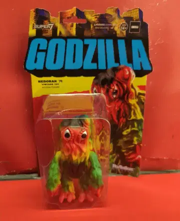 SUPER7 REACTION HEDORAH 71