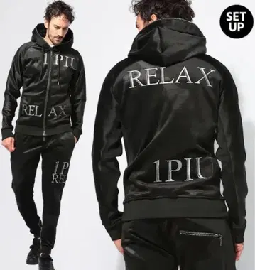 1PIU1UGUALE3 RELAX 벨로아 셋업 후드티 팬츠