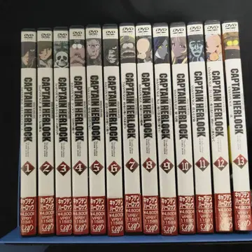 SPACE PIRATE CAPTAIN HERLOCK DVD 전권 완결