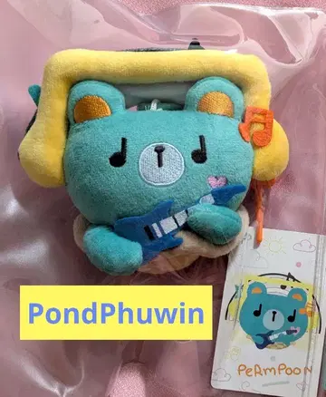[새상품] GMMTV PondPhuwin 봉제 인형 키체인