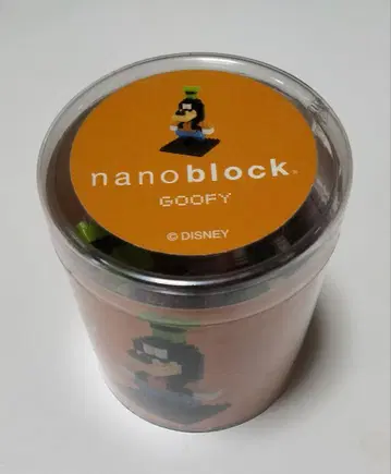 디즈니 나노블록 구피 플루토