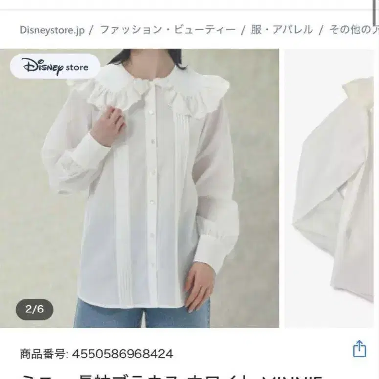 1번째 상품 이미지
