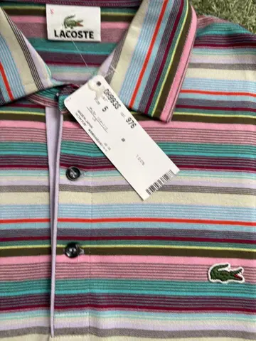 LACOSTE 스트라이프 피케 셔츠 사이즈 5
