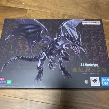 S.H.MonsterArts 붉은 눈의 흑룡