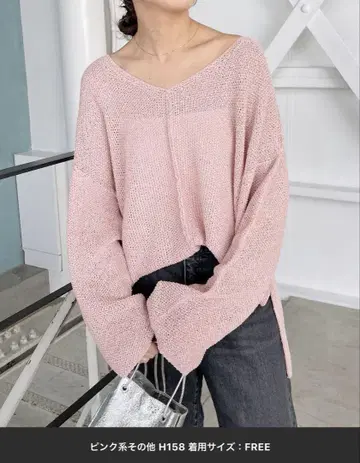 새상품 Spick & Span 카노코 짜임 페이퍼 얀 2WAY 루즈 니트