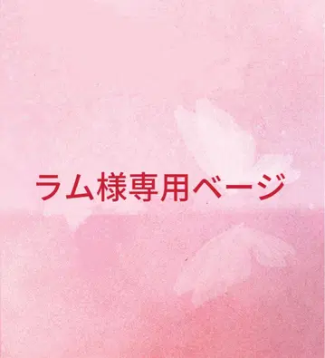 네이비 샌들 23.5cm