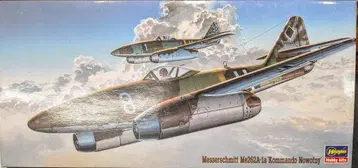 하세가와 제작소 DT-101 Me262A1a 커맨드