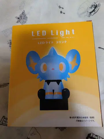 포켓몬 꼬링크 LED 라이트