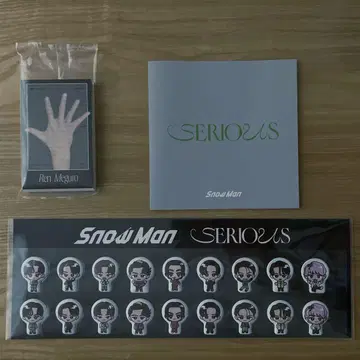 [SnowMan] SERIOUS CD 구매자 특전